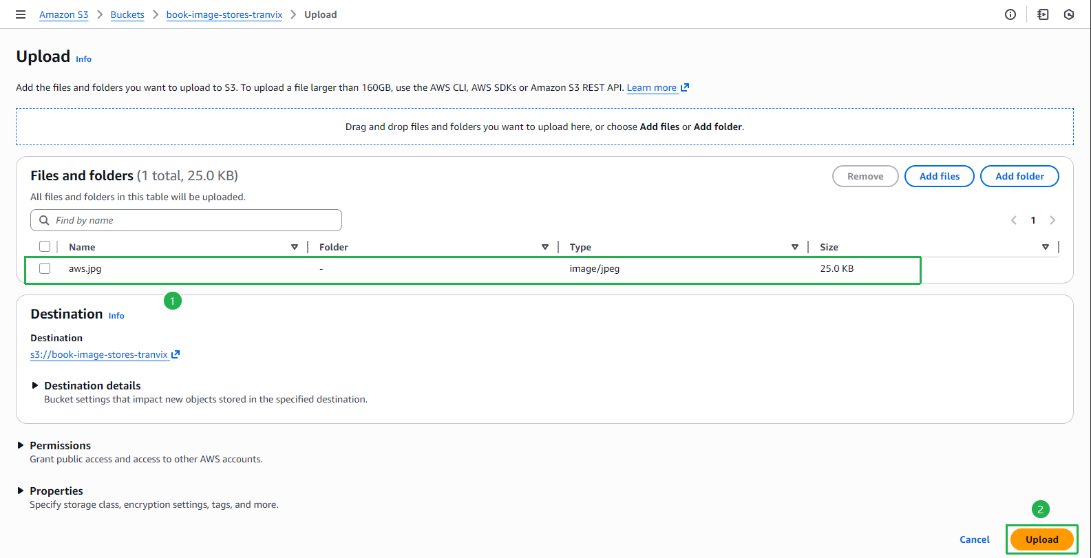 S3SelectFile